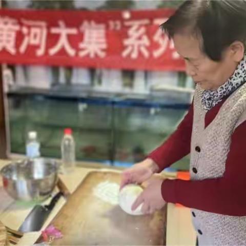 “饺香迎冬至”——趵突泉街道开展黄河大集进社区活动