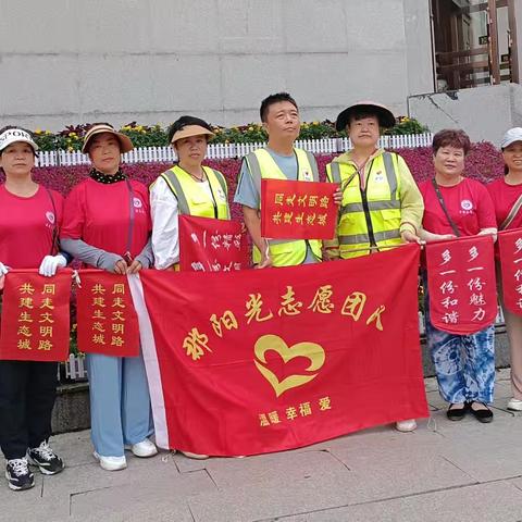 七月份文明城市交通执勤