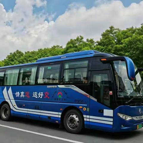 校园直通车来啦