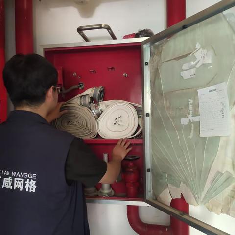 排查安全隐患，铸牢消防安全防火墙