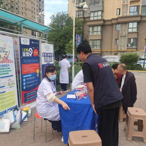 健康义诊进社区  为民服务暖人心