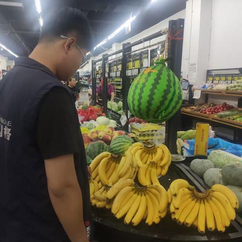 关注食品安全    共享健康人生