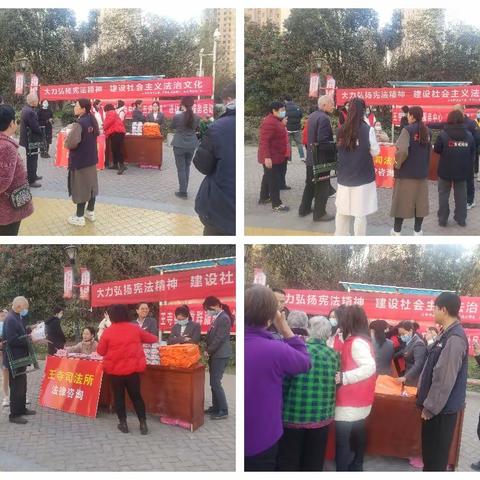 以发治国  以德治民