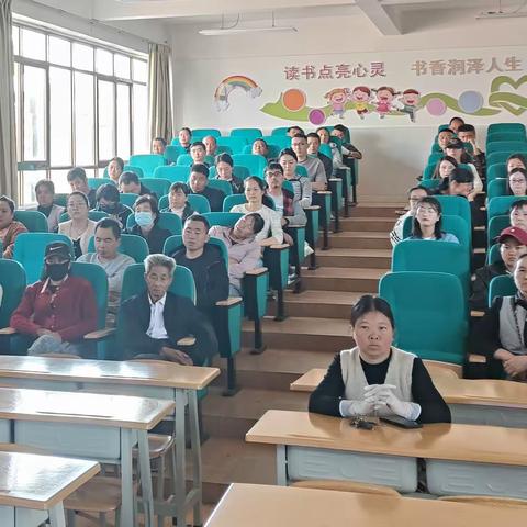 家园共育启新程 通识培训助成长 杨广中心小学幼儿及小学家长通识教育课程培训纪实