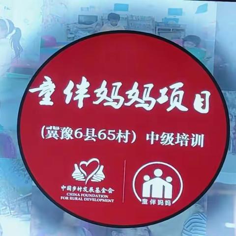 喜庆国庆欢度中秋，童心向党快乐成长