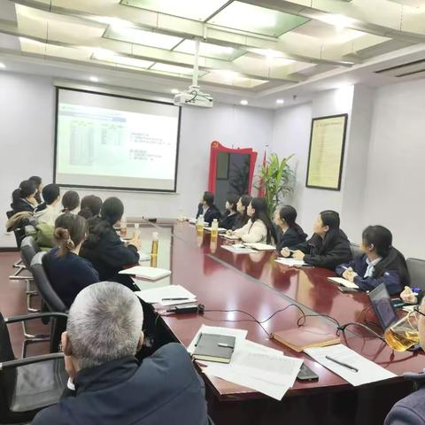 和平路支行安排部署营运攻坚活动暨四季度营运工作例会