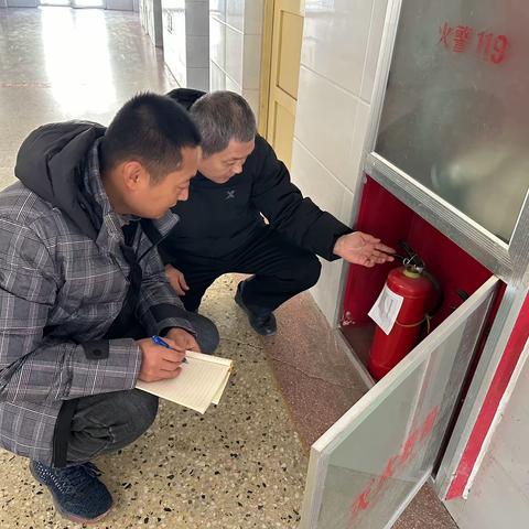 安全检查排隐患 期末校园保平安——魏南小学开展校园安全隐患排查工作