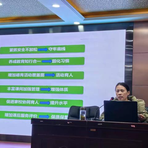 撷经验之花 聚前行之光——洙泗小学2025年春季学期班主任经验交流会