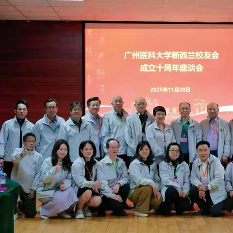 韦医生聊聊—-膝盖疼痛