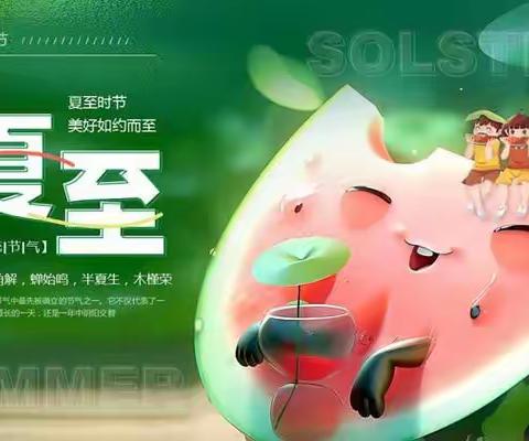 Ethereal🍑的简篇