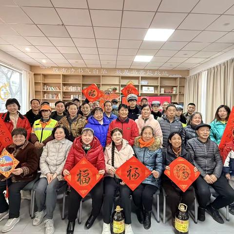 新东家·志愿同行||致敬志愿微光， ‍共赴温暖前行