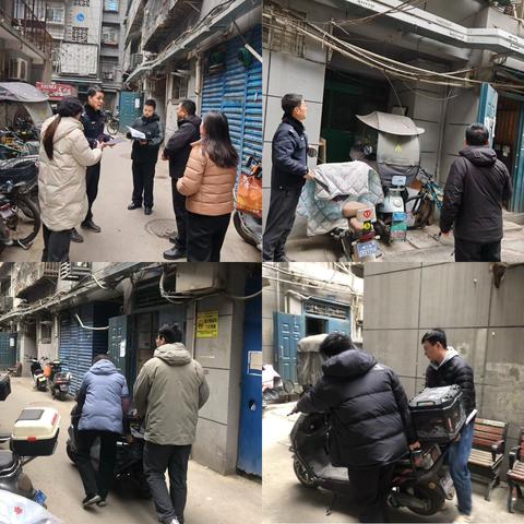 新东家·网格在线||多方联动排隐患 节前平安护居民