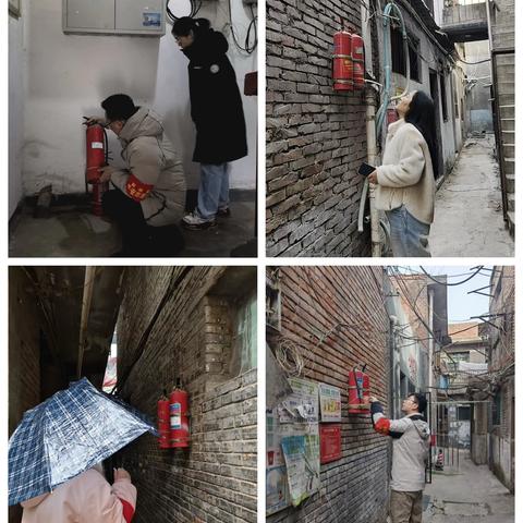 新东家·网格在线||安全不打烊，平安幸福年