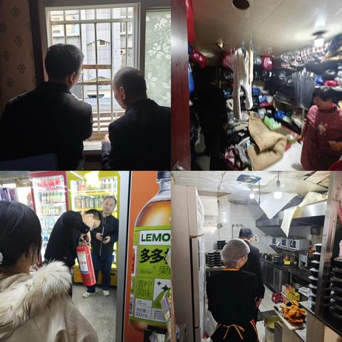 新东家·网格在线||筑牢清明安全防线 倡导文明祭祀新风