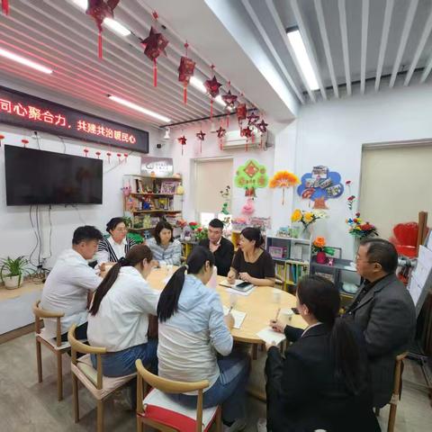 新东家·共驻共建||社企同心聚合力，共建共治暖民心