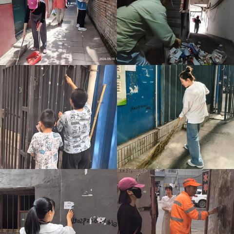 新东家·网格在线||东大院社区扎实推进物业管理服务 “百日行动” 宣传、整治工作