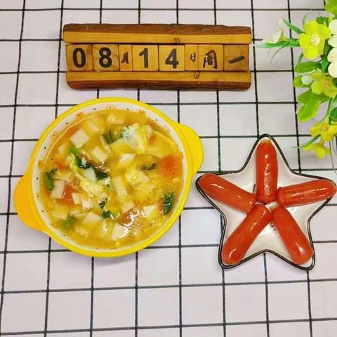 爱乐亲幼园一周餐食回顾（8.14-8.19）