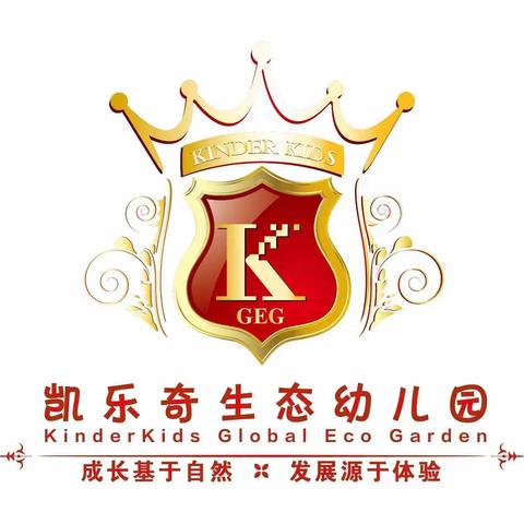 秋季常见的幼儿传染病预防指南