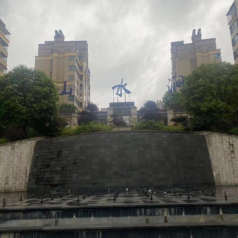 彩生活物业山水涧服务中心4月工作简报