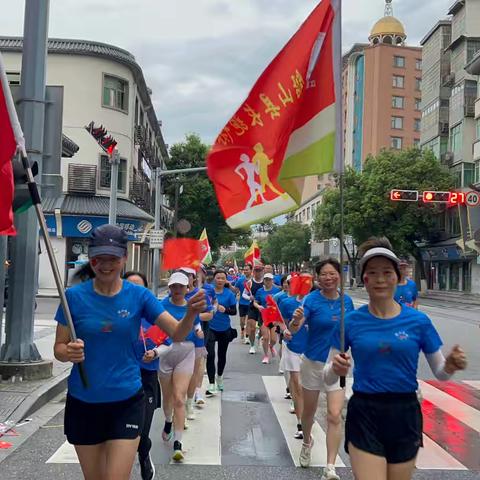 【凝心聚力庆七一，不忘初心铸团结】铅山县长跑协会开展七一庆跑活动