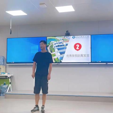 研讨会——“双新”背景下高中教与学的方式变革