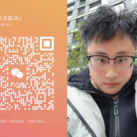 建发玖洲观澜装修增项注意事项