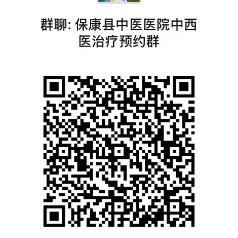 传承中医文化，共赴中医特色适宜技术学术盛宴。