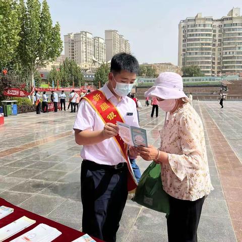 新疆银行塔里木分行开展“存保为民，储户放心”存款保险宣传活动