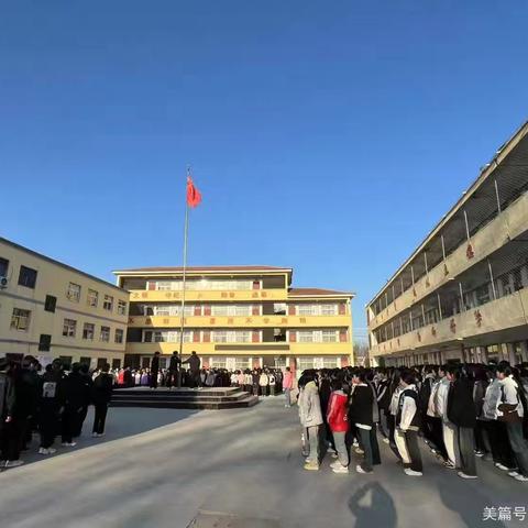 江村中学关于2025年七年级新生注册的公告