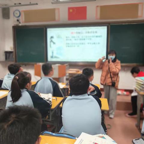 长安别意越千年——王露老师《送杜少府之任蜀州》课堂纪实