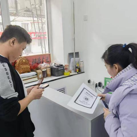 民生路街道办事处哈量三社区开展“码上诚信”进社区，共筑信用新生活