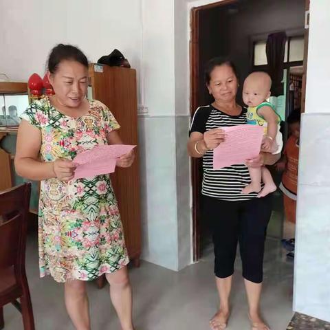 森林防火，人人有责