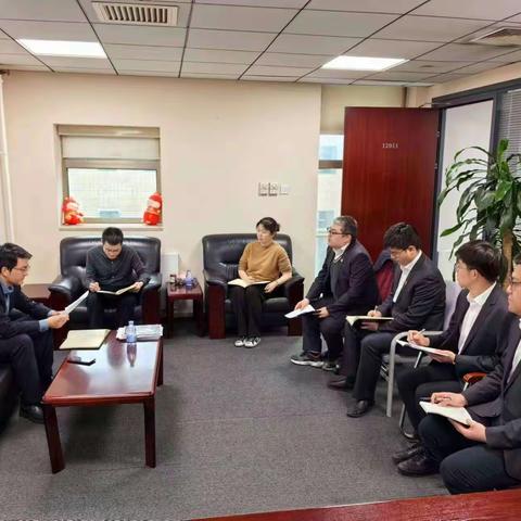 授信审批部党支部发扬新时代雷锋精神推动中央重大决策在京率先落地