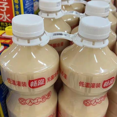 超市特殊商品的卖法