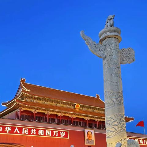 喜迎国庆，礼赞祖国