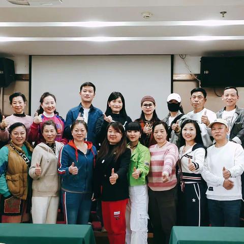喜迎龙年 展望未来2024年株洲市排舞协会工作会议圆满完成