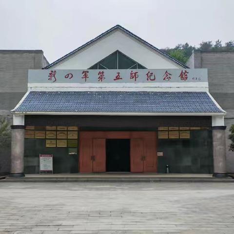 追寻历史记忆  传承红色基因