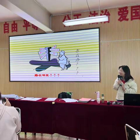 入格——升格——破格——风格