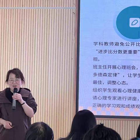 心光熠熠 照耀成长之路