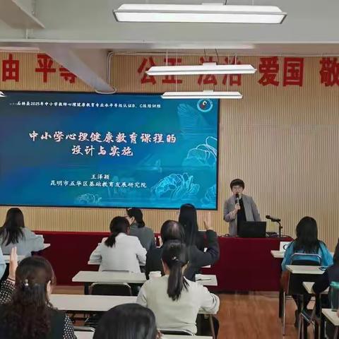 向阳而生 从“心”出发