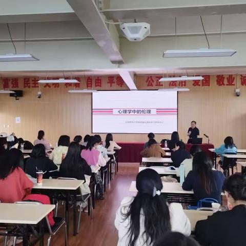 爱有尺度 心有“伦理”