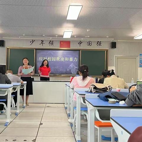 以温柔破局欺凌，守护“黑羊”与唤醒“白羊”