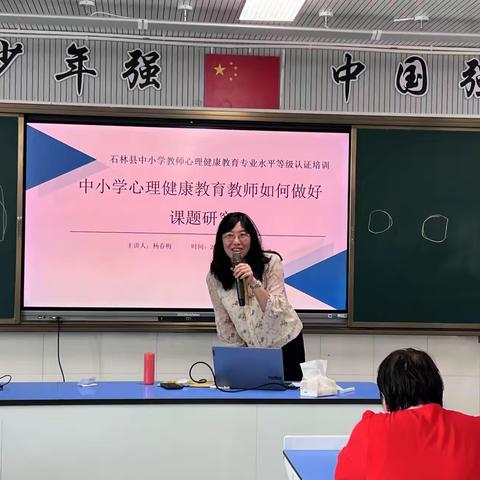埋下种子 守望岁月 静待花开