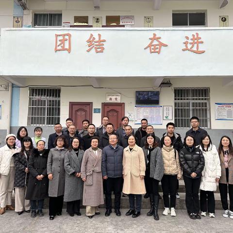 “玉”见邵官，双向奔赴——玉柴学校赴七星关区邵官小学开展第一次帮扶活动