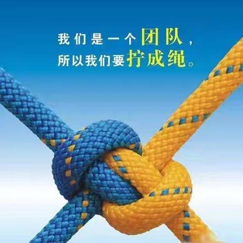 新乡分行2024年第三期“月乐月开心”活动集锦