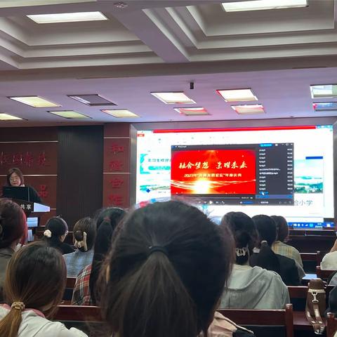 襄阳职业技术学院2022级小学教育专业襄阳市第二实验小学见习活动总结