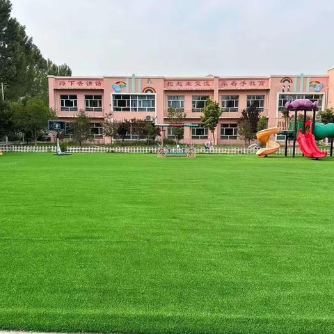 用心准备，“净”待相遇    ——南马学校贾庄幼儿园