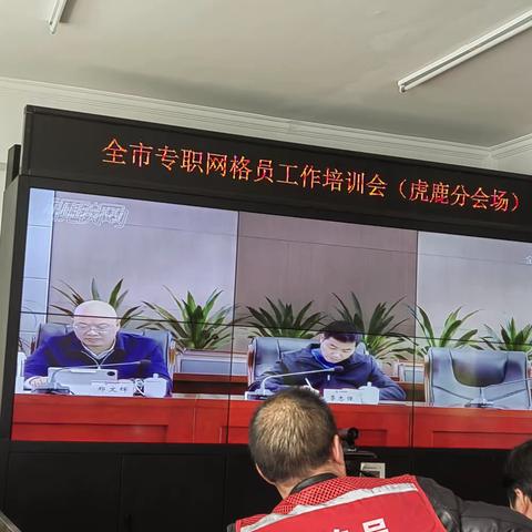 正平凡的简篇
