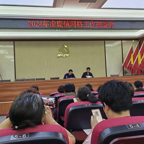 正平凡的简篇