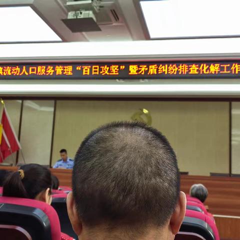 正平凡的简篇
